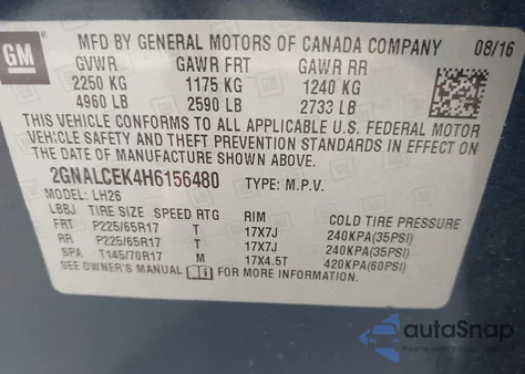 2017 Chevrolet Equinox Lt из США, поврежденный, VIN 2GNALCEK4H6156480